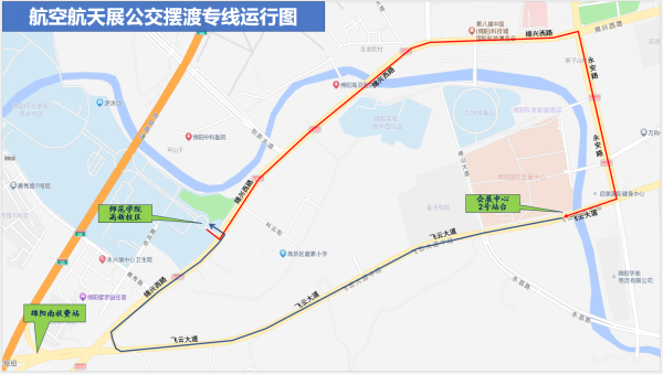 周末逛科博，在哪坐公交、車停哪？這份出行攻略快Mark→