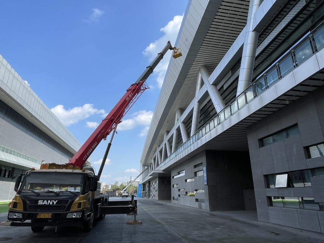 會展旅游公司積極備戰(zhàn)2023年首屆全國家政服務業(yè)職業(yè)技能競賽籌備工作